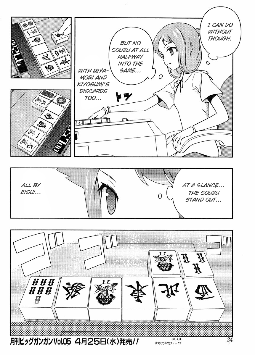 Read Saki En Manga Online