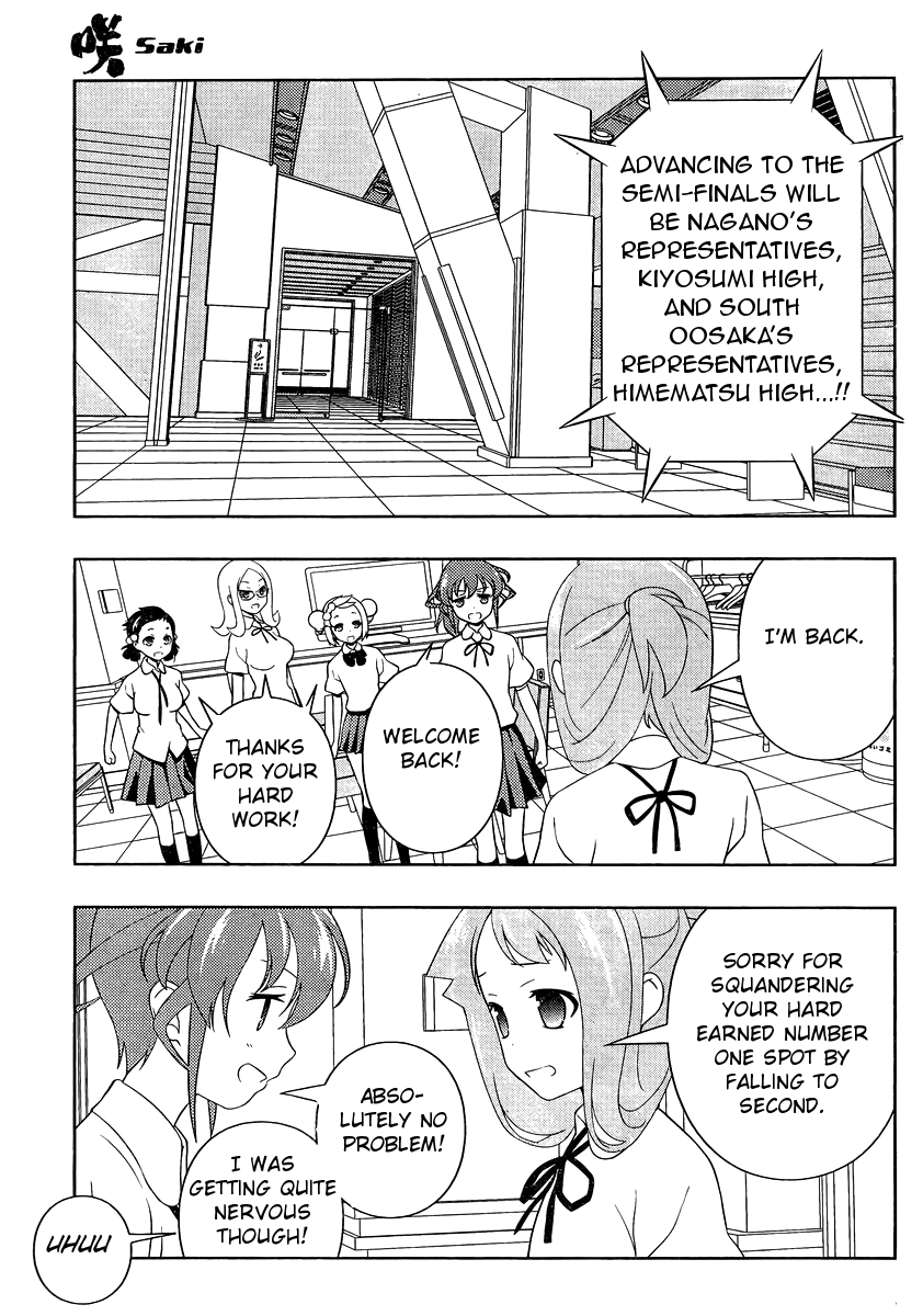 Read Saki En Manga Online