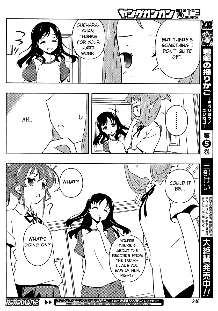 Read Saki En Manga Online