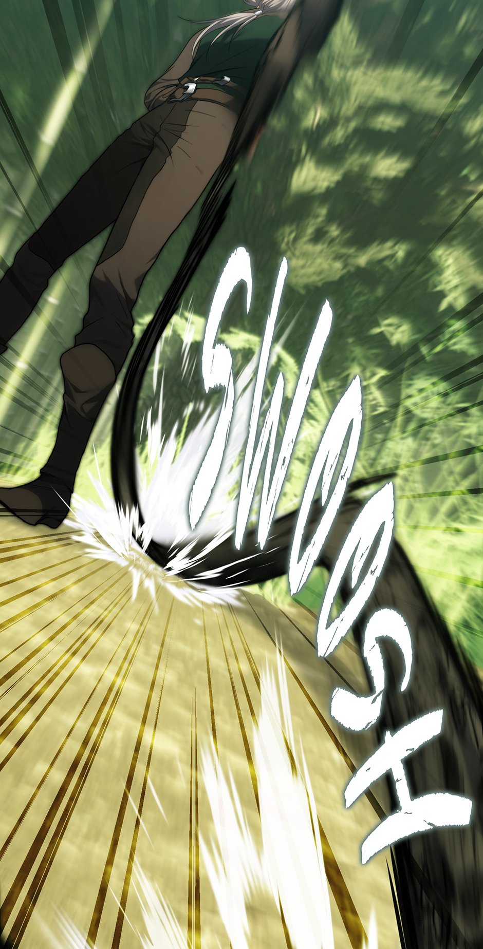 Read Second Life Ranker En Manga Online