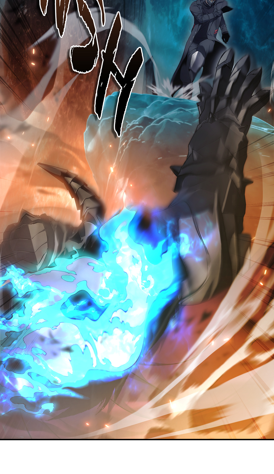 Read Second Life Ranker En Manga Online