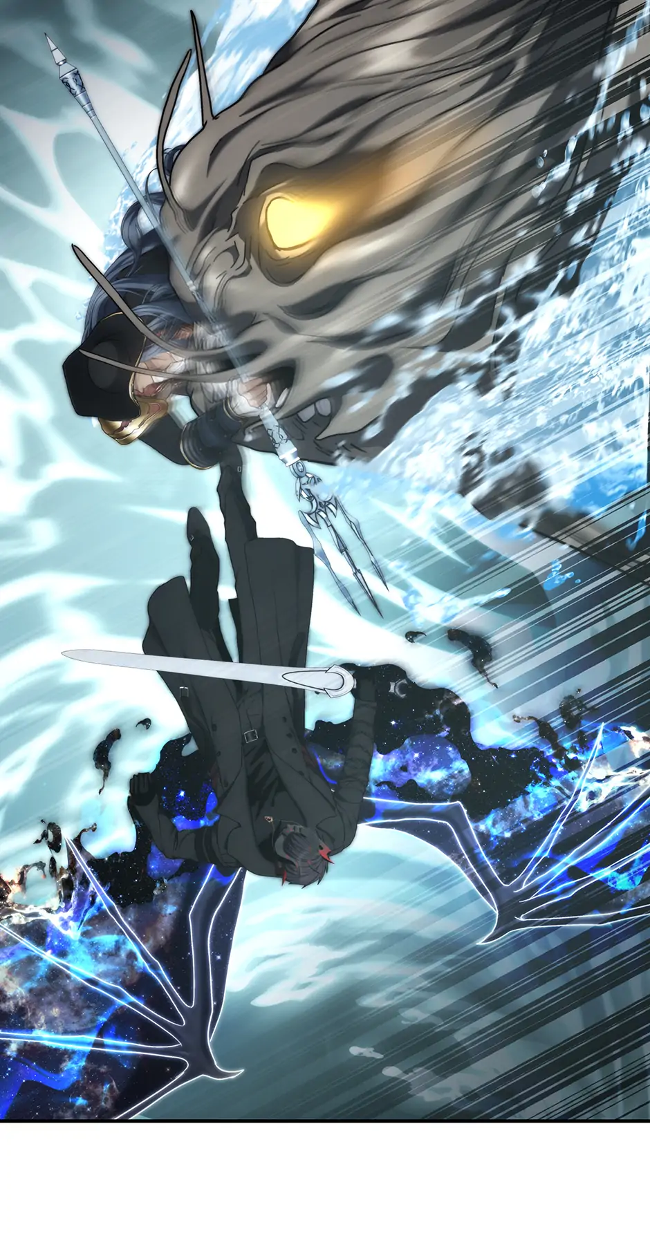 Read Second Life Ranker En Manga Online