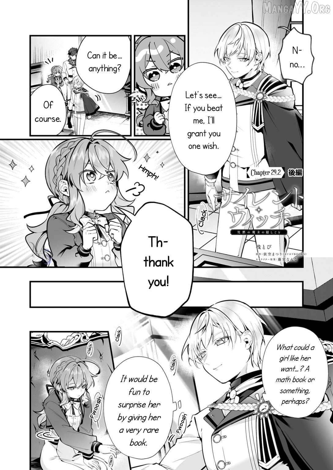 Read Secrets of the Silent Witch En Manga Online