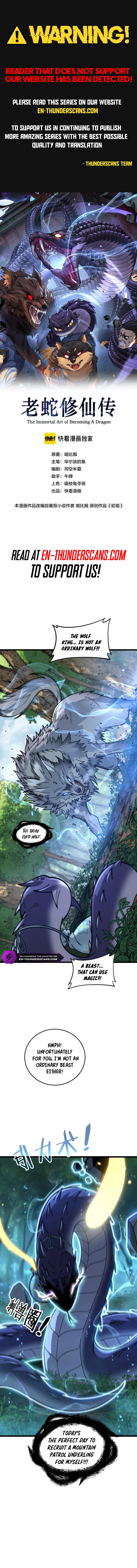 Read Serpent Ancestor En Manga Online