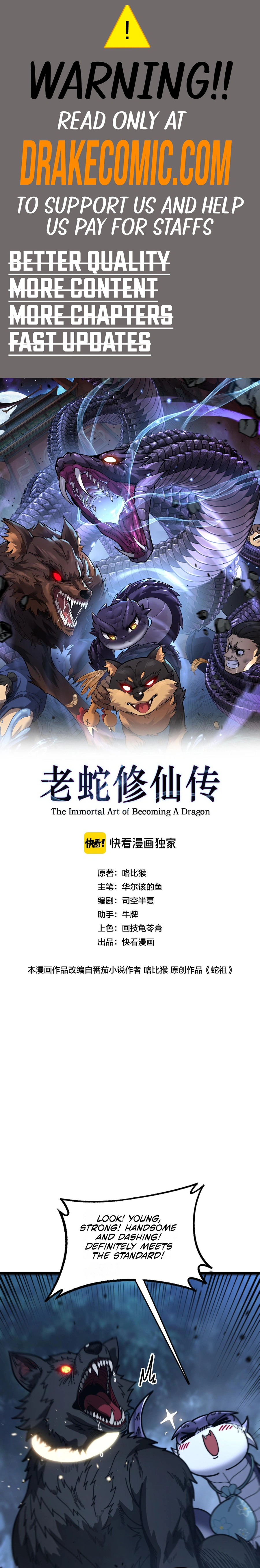 Read Serpent Ancestor En Manga Online