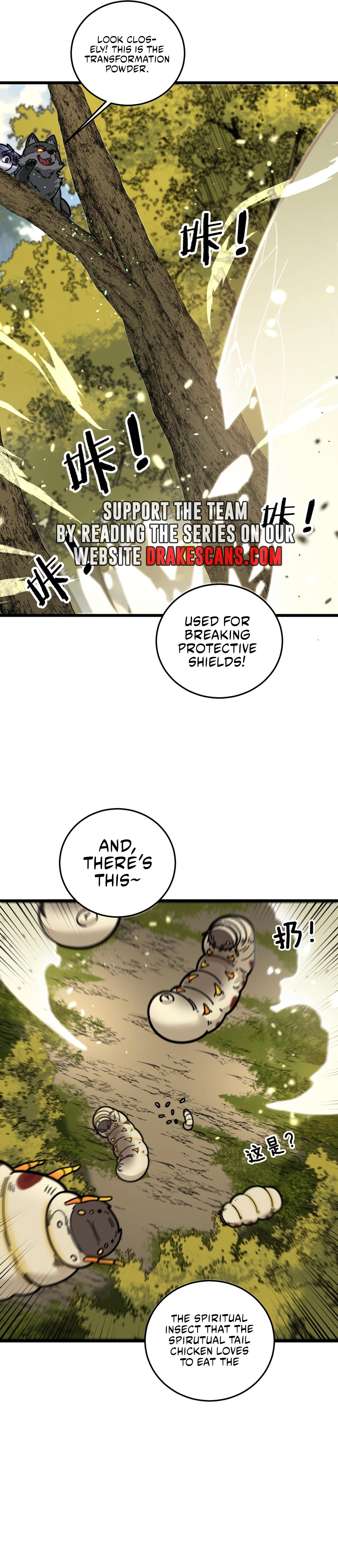 Read Serpent Ancestor En Manga Online