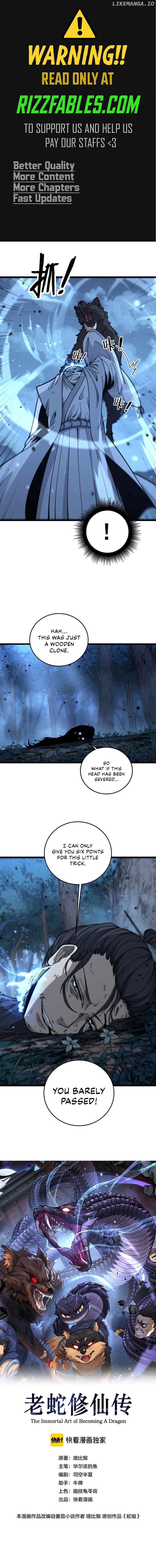 Read Serpent Ancestor En Manga Online