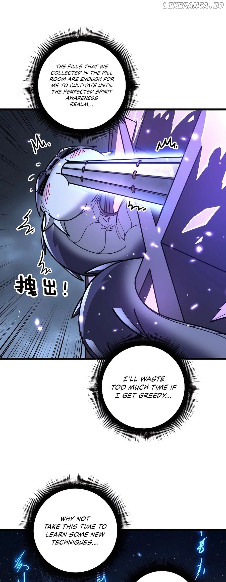 Read Serpent Ancestor En Manga Online