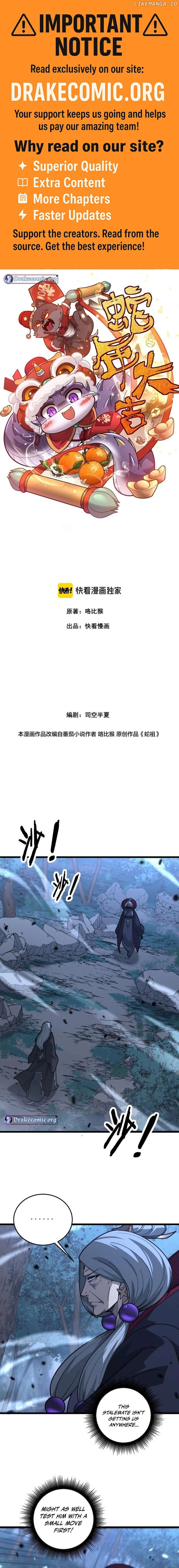 Read Serpent Ancestor En Manga Online