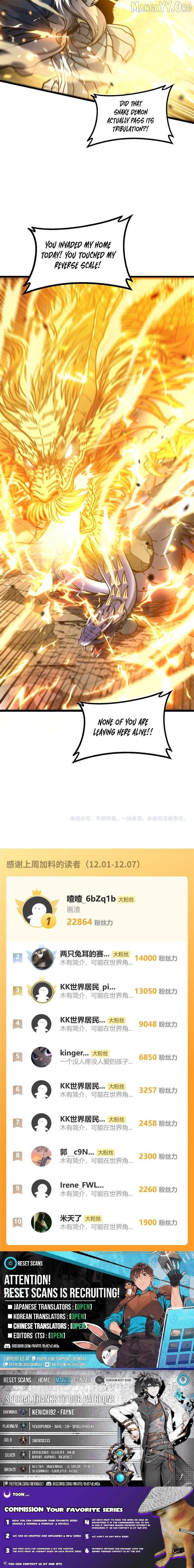 Read Serpent Ancestor En Manga Online