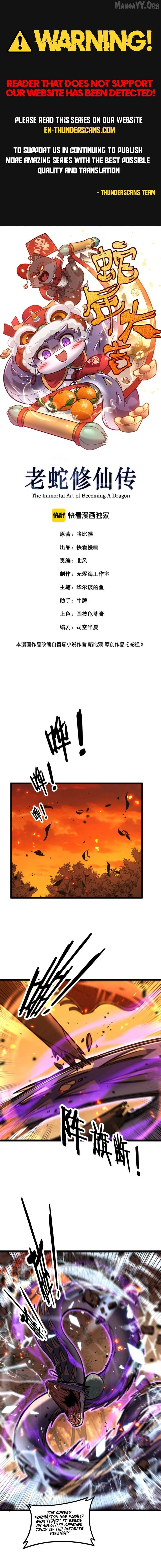 Read Serpent Ancestor En Manga Online