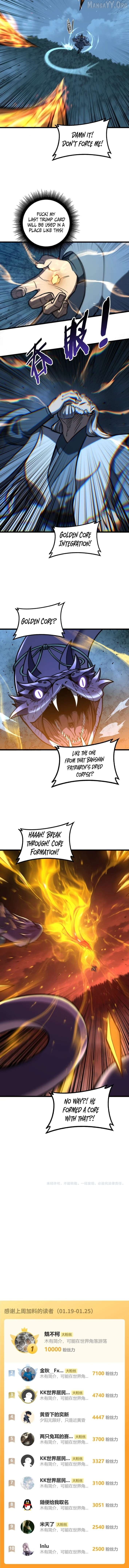 Read Serpent Ancestor En Manga Online