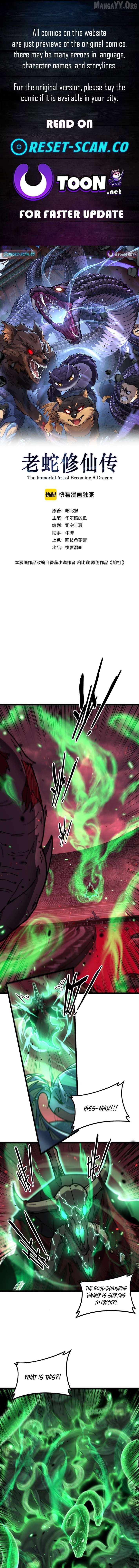 Read Serpent Ancestor En Manga Online