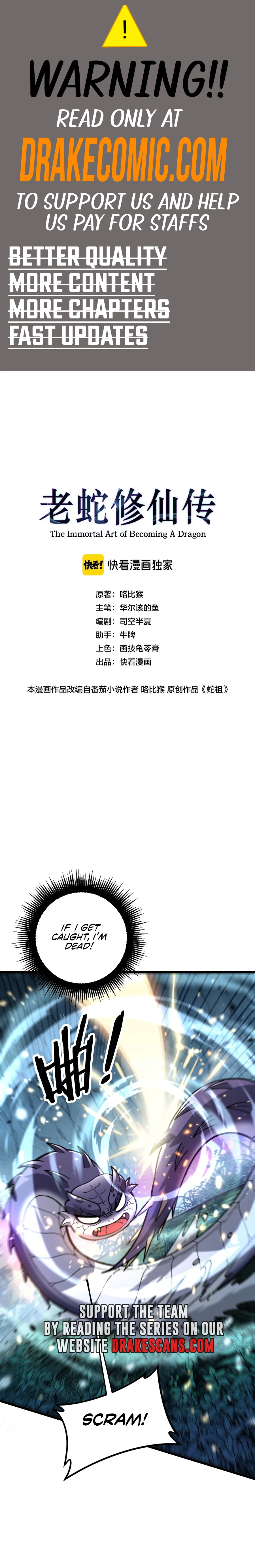 Read Serpent Ancestor En Manga Online