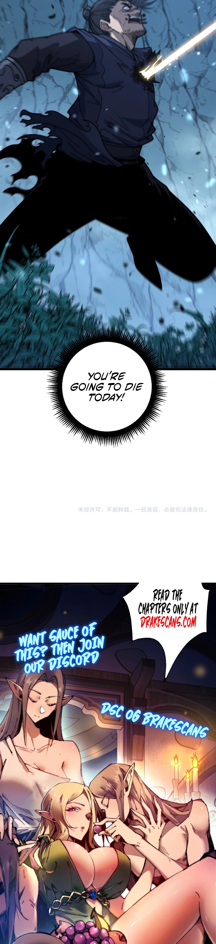 Read Serpent Ancestor En Manga Online