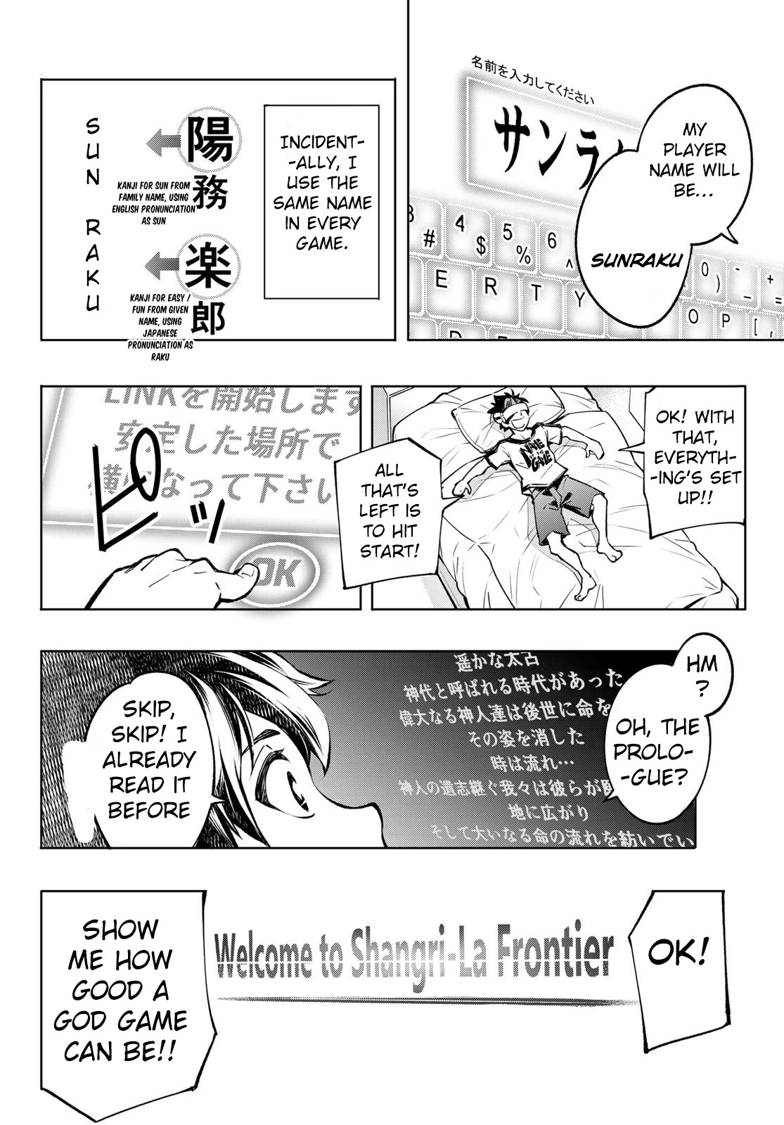 Read Shangri La Frontier En Manga Online