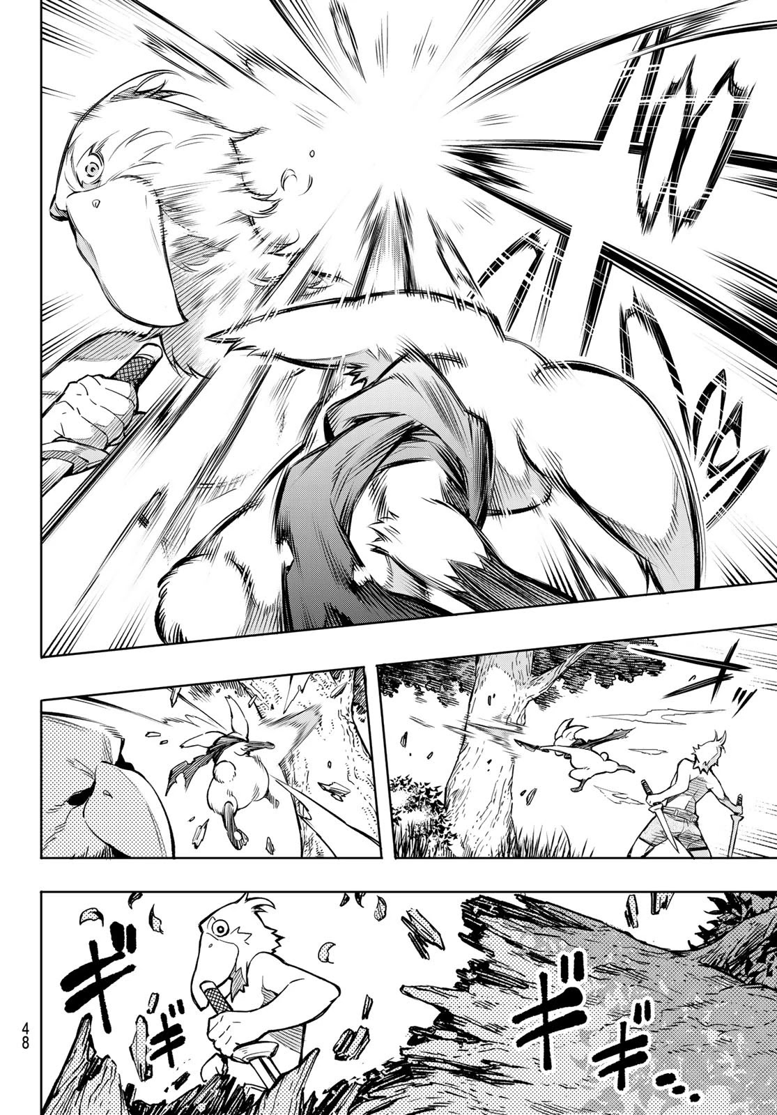 Read Shangri La Frontier En Manga Online