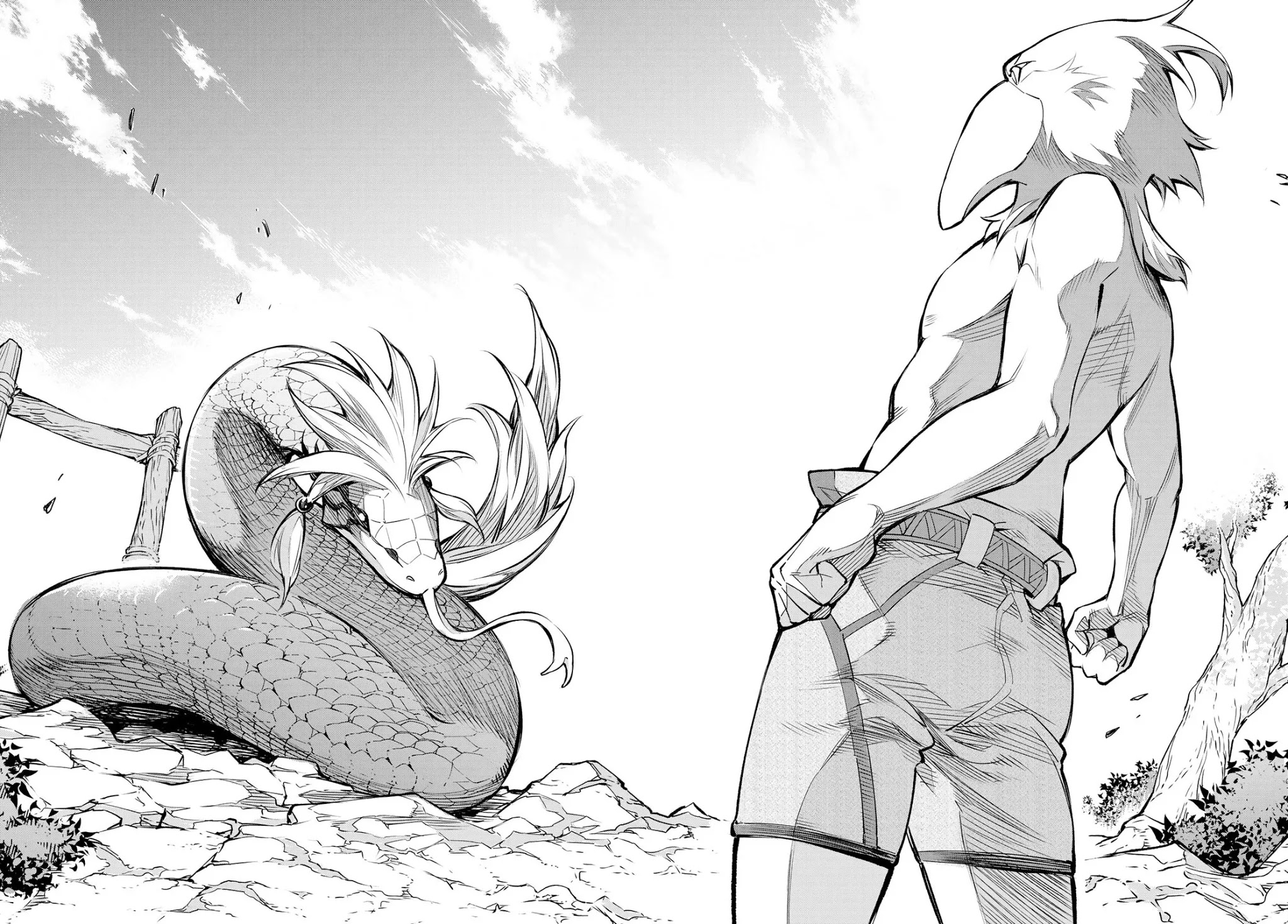 Read Shangri La Frontier En Manga Online