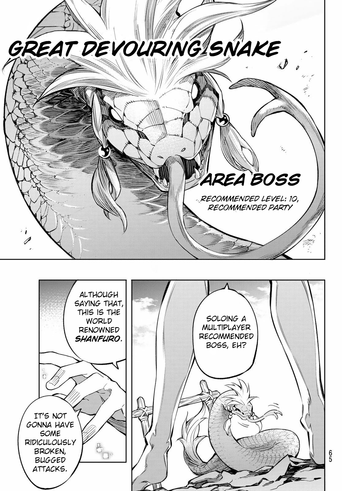 Read Shangri La Frontier En Manga Online