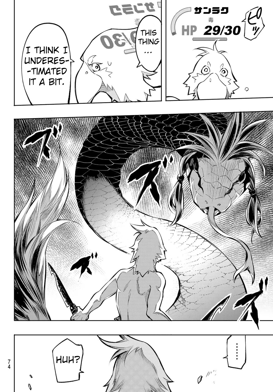 Read Shangri La Frontier En Manga Online