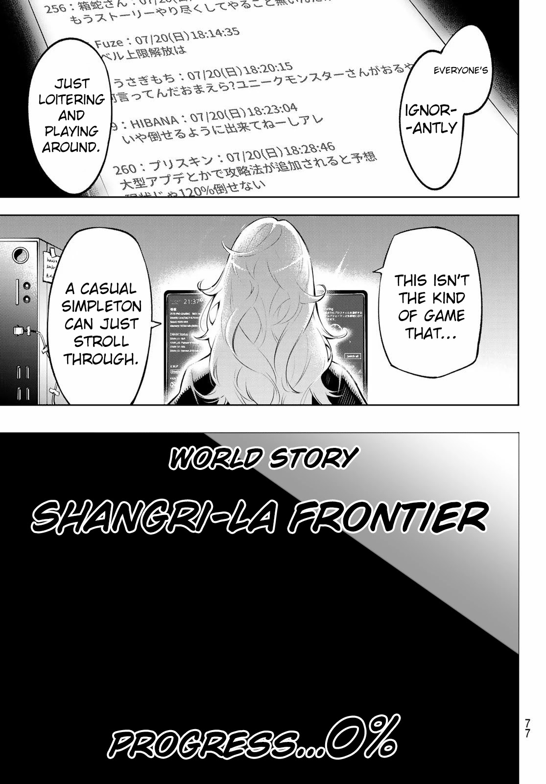 Read Shangri La Frontier En Manga Online