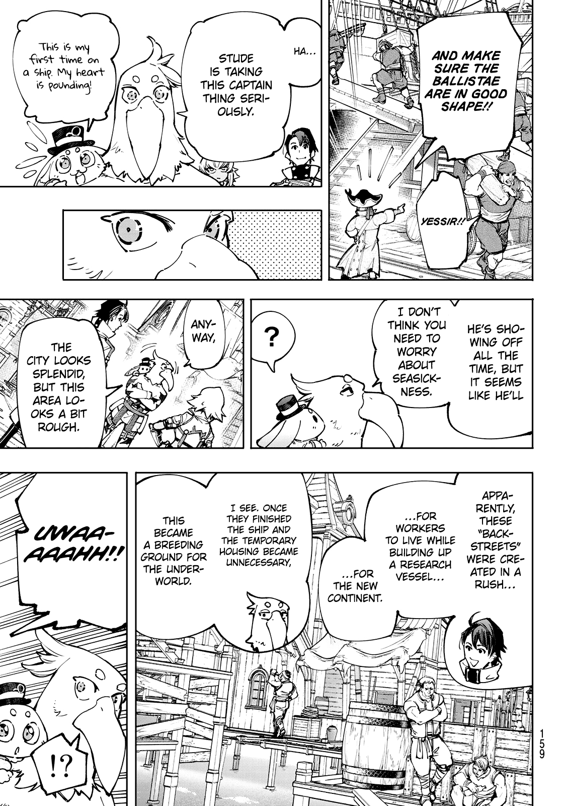 Read Shangri La Frontier En Manga Online