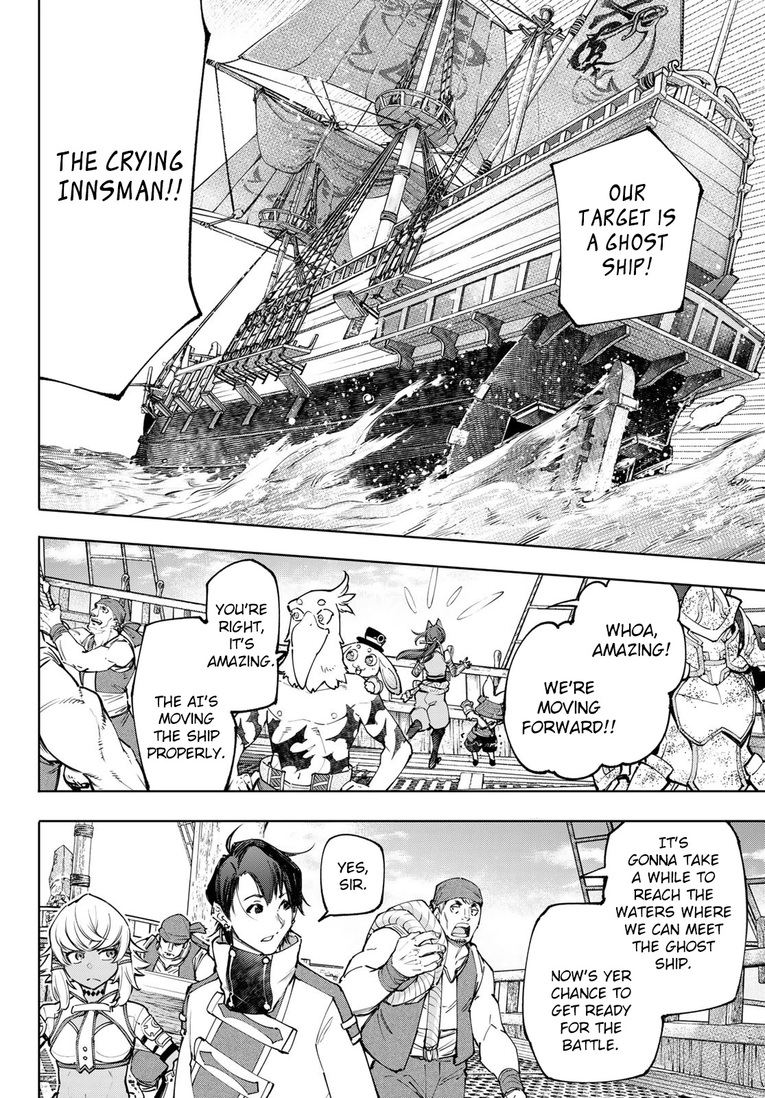 Read Shangri La Frontier En Manga Online