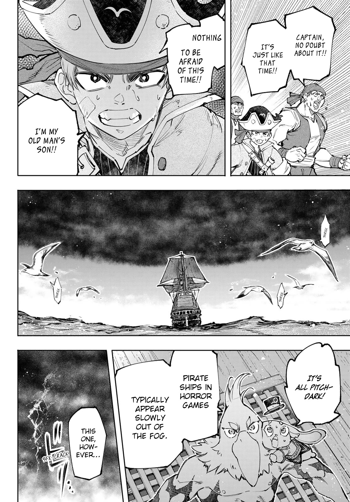 Read Shangri La Frontier En Manga Online