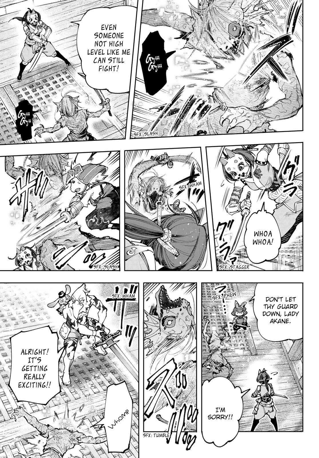Read Shangri La Frontier En Manga Online