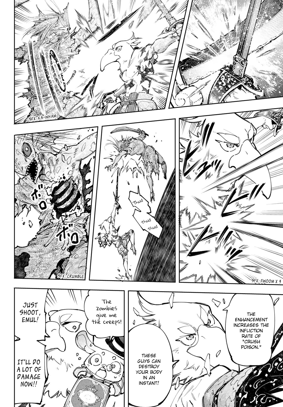 Read Shangri La Frontier En Manga Online