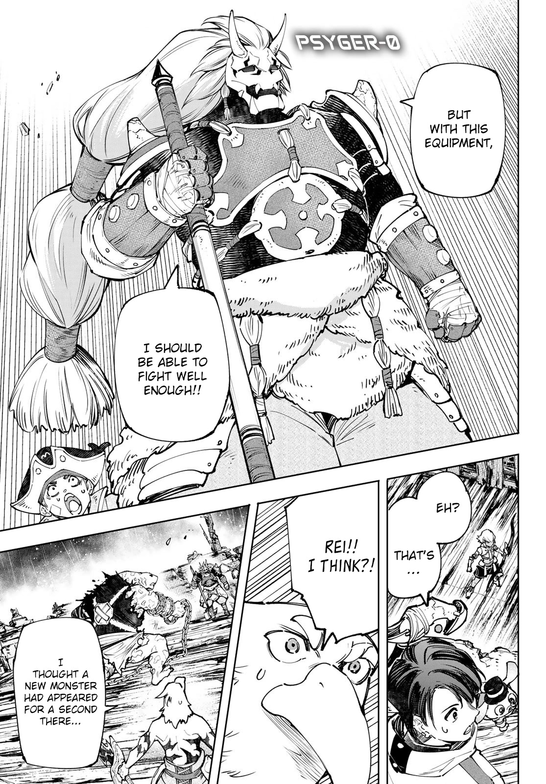 Read Shangri La Frontier En Manga Online