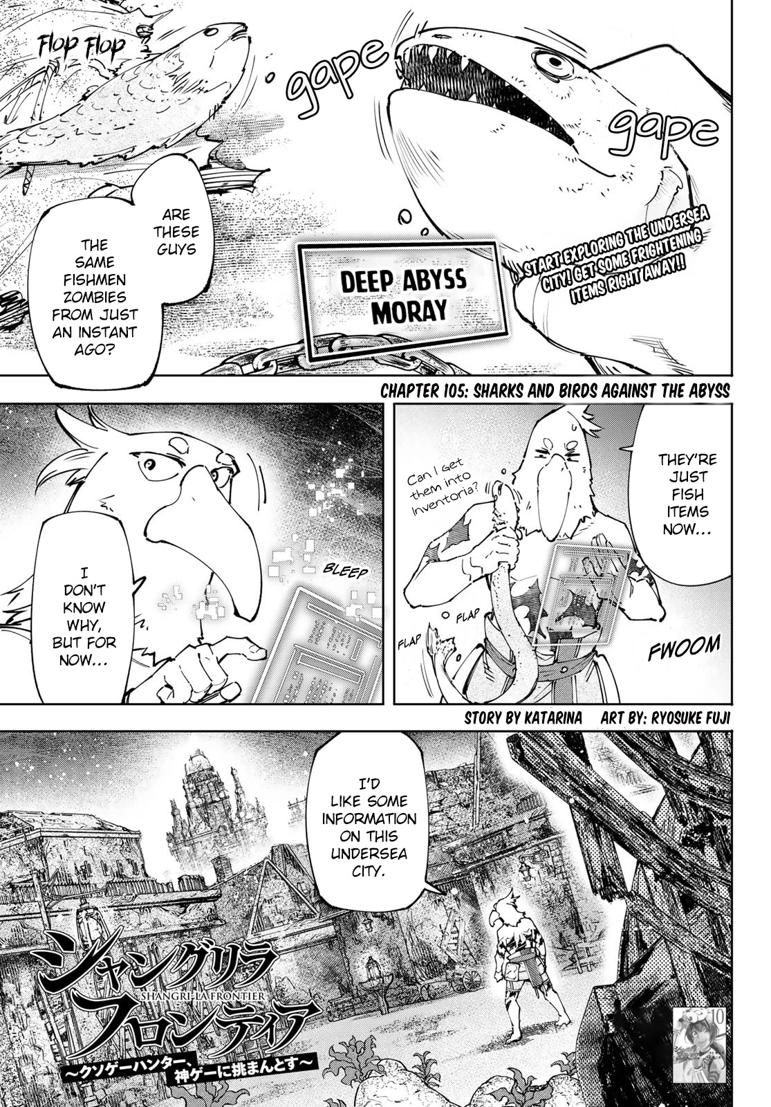 Read Shangri La Frontier En Manga Online