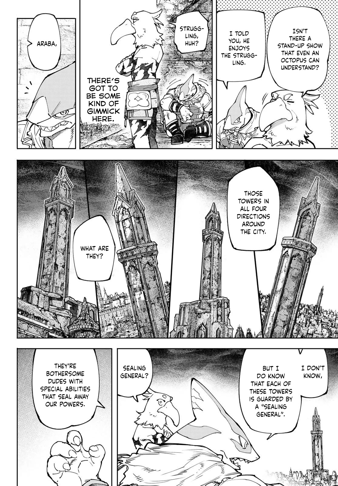 Read Shangri La Frontier En Manga Online