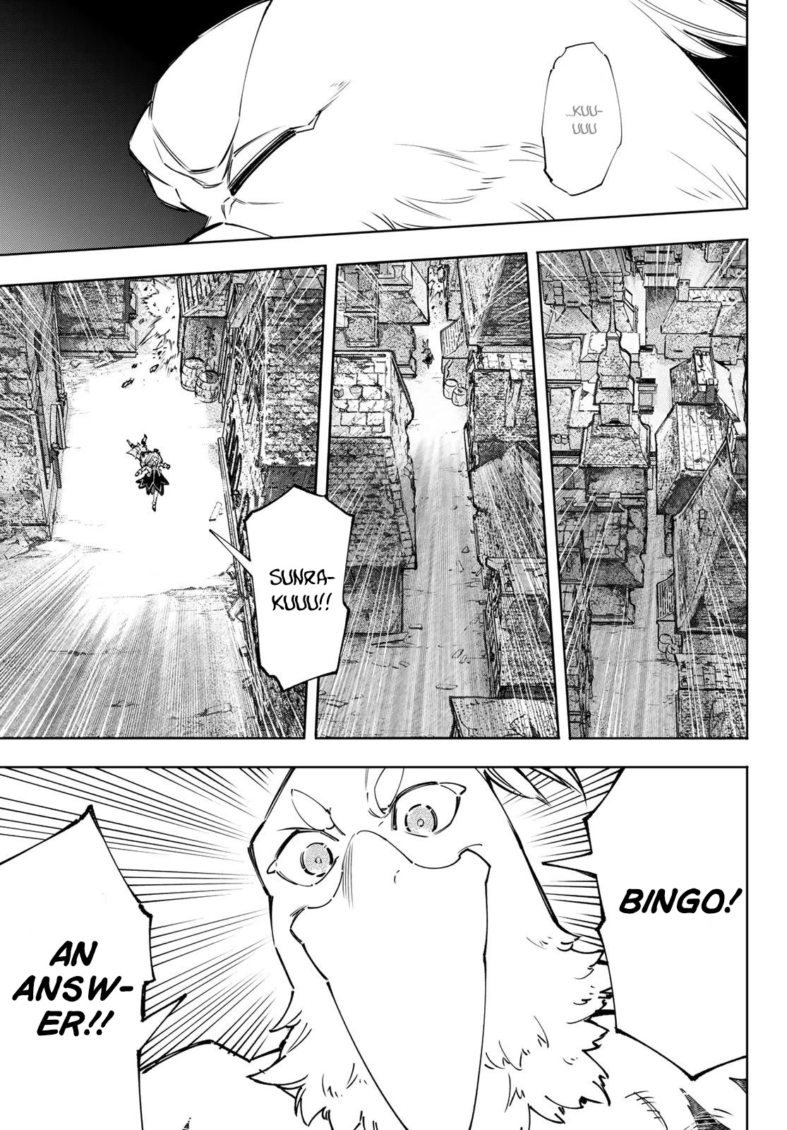 Read Shangri La Frontier En Manga Online