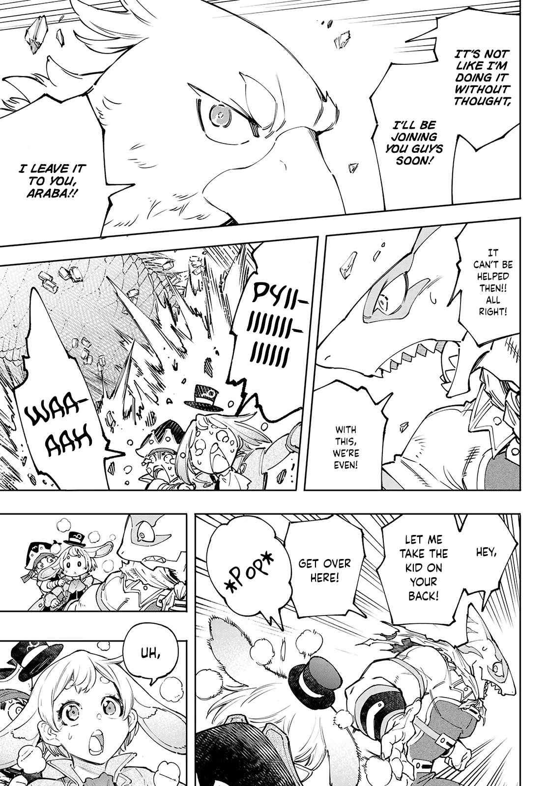 Read Shangri La Frontier En Manga Online