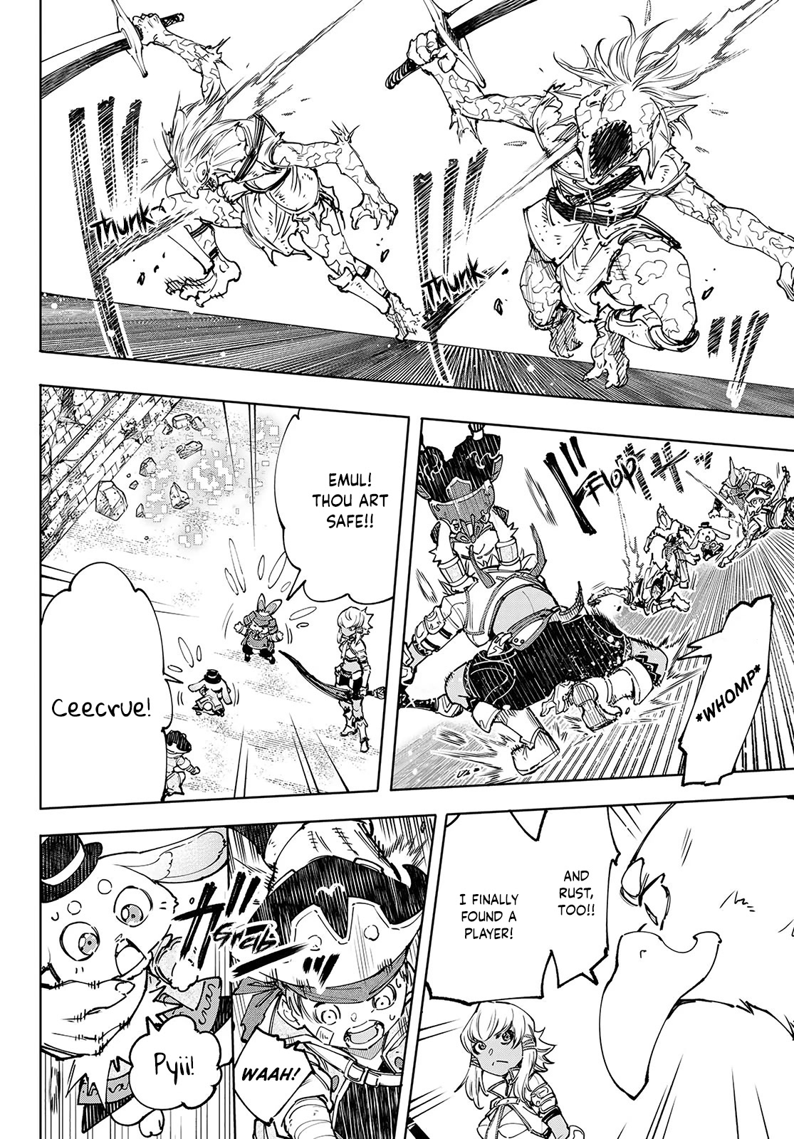 Read Shangri La Frontier En Manga Online