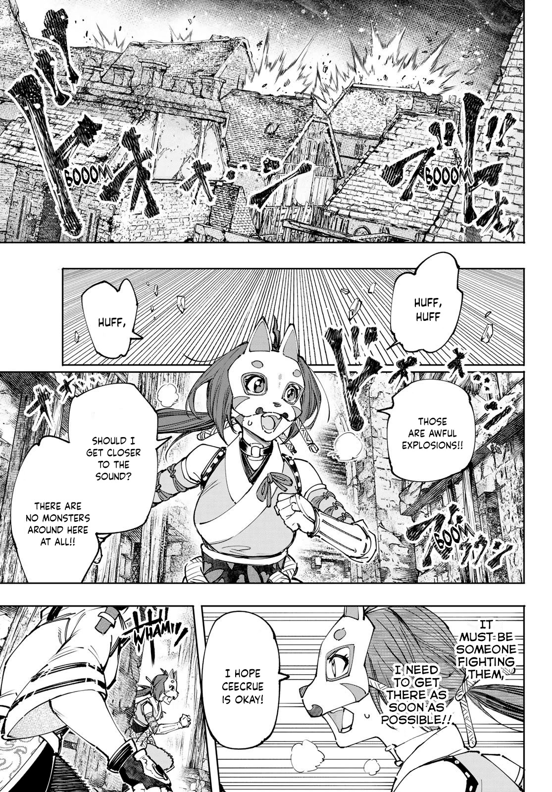 Read Shangri La Frontier En Manga Online