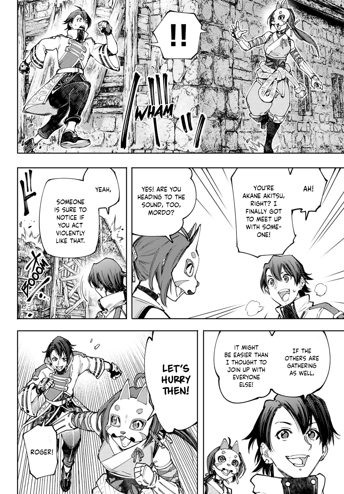 Read Shangri La Frontier En Manga Online