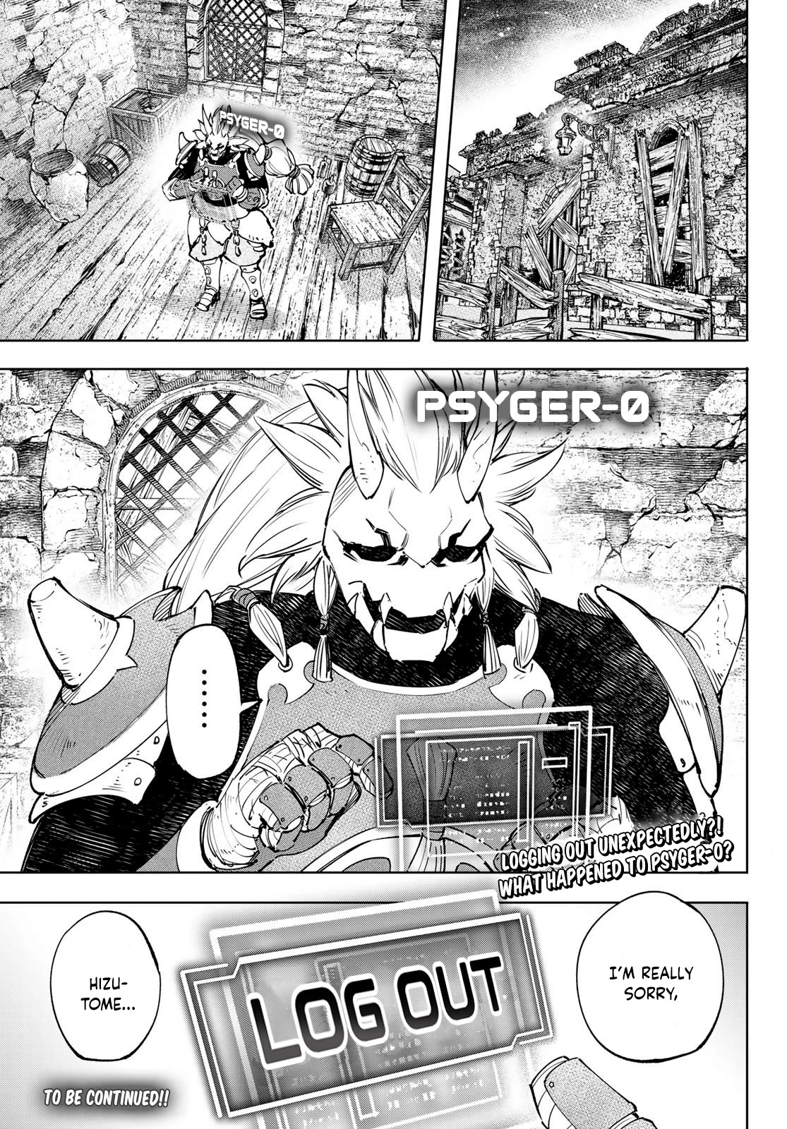Read Shangri La Frontier En Manga Online