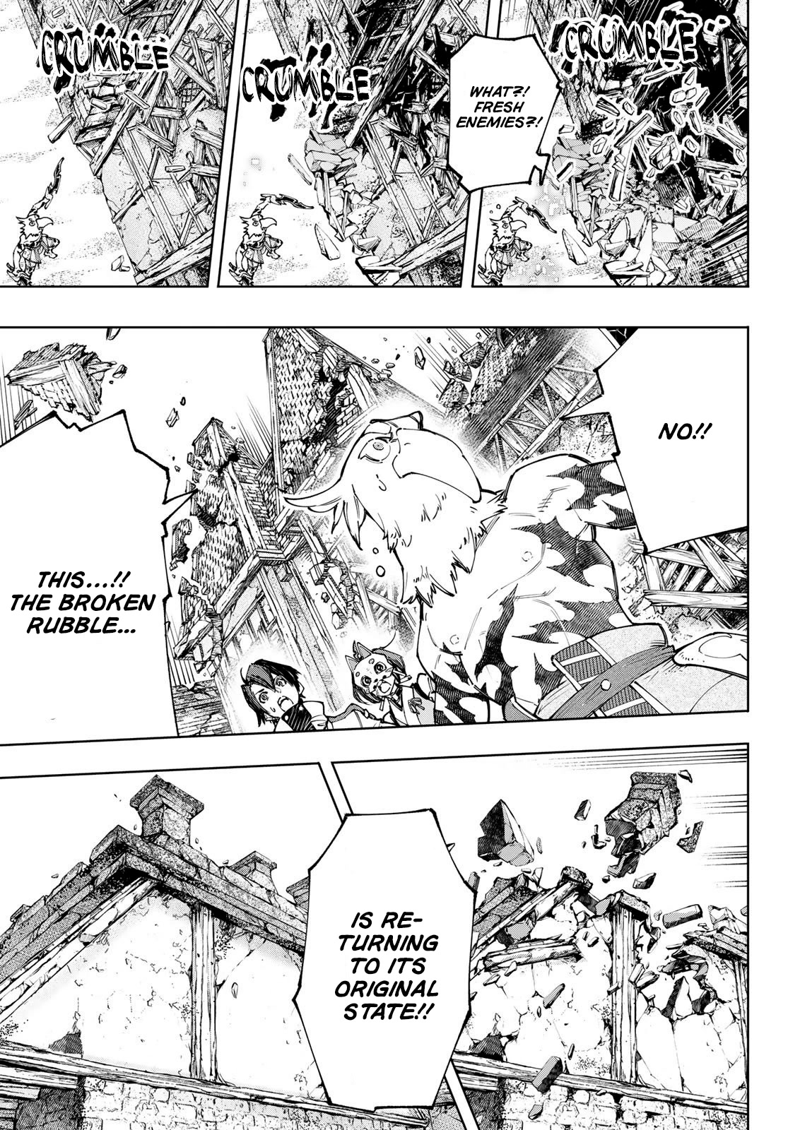 Read Shangri La Frontier En Manga Online
