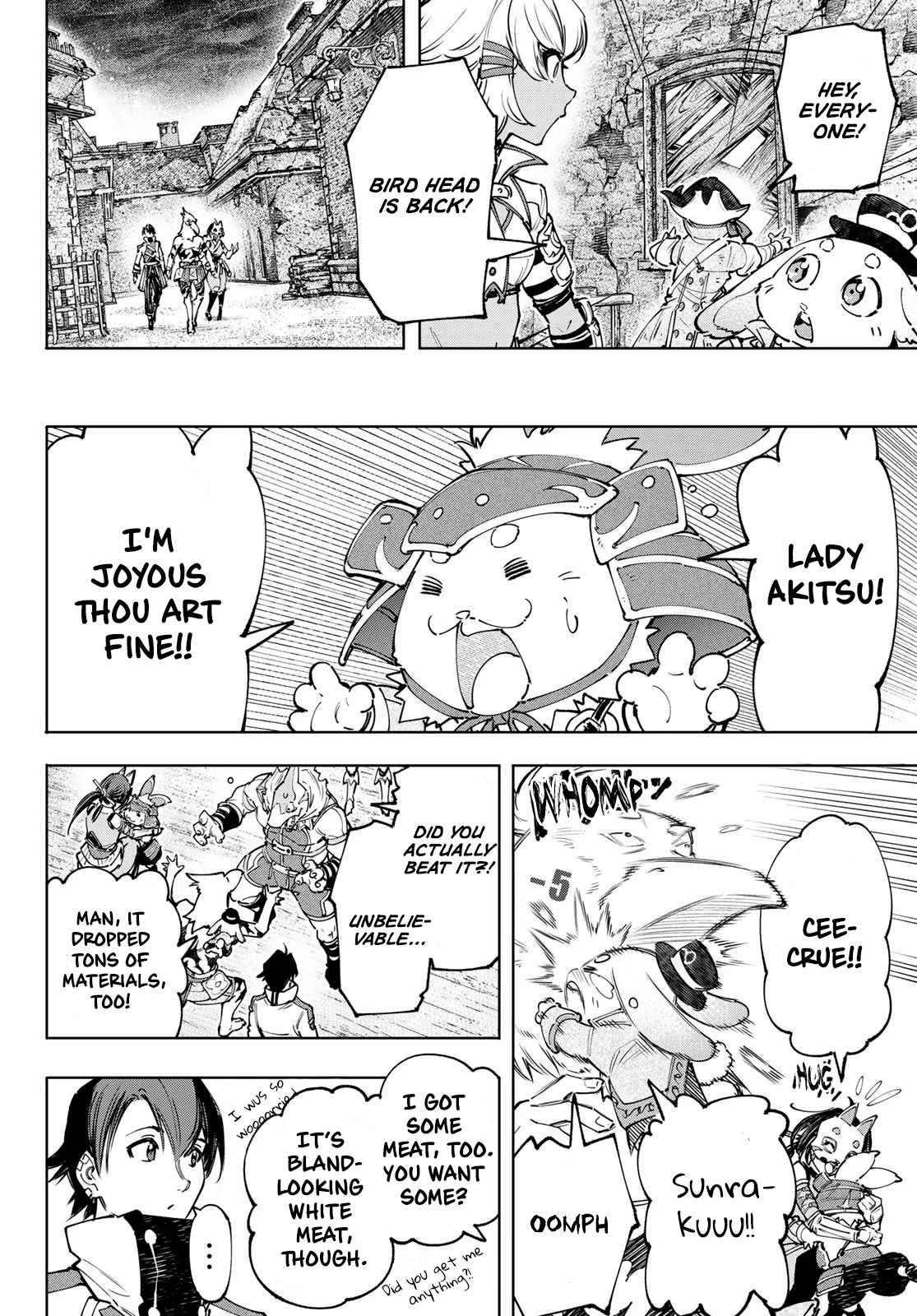 Read Shangri La Frontier En Manga Online