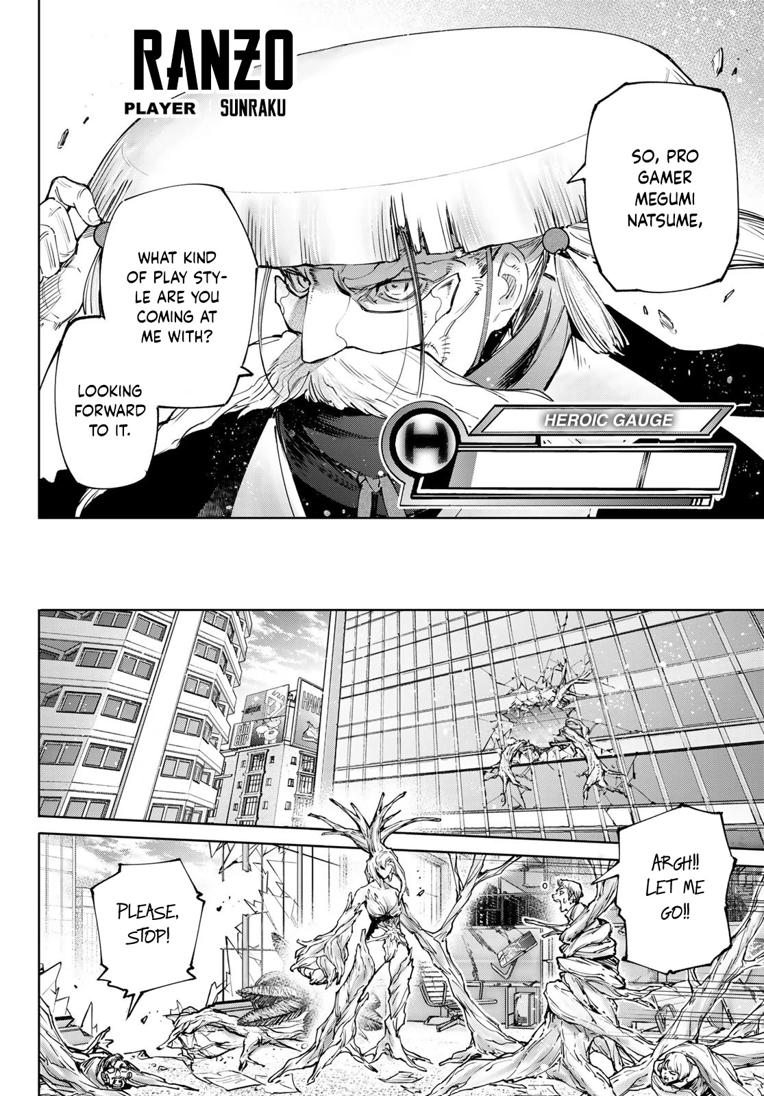 Read Shangri La Frontier En Manga Online