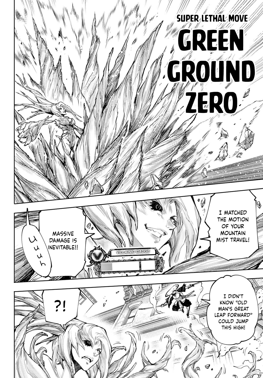 Read Shangri La Frontier En Manga Online