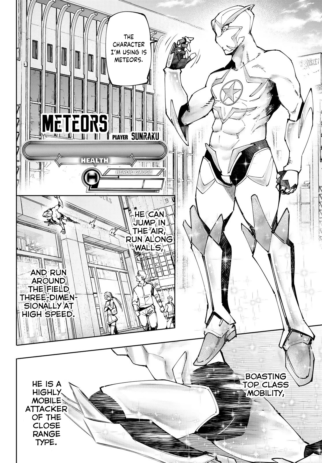 Read Shangri La Frontier En Manga Online