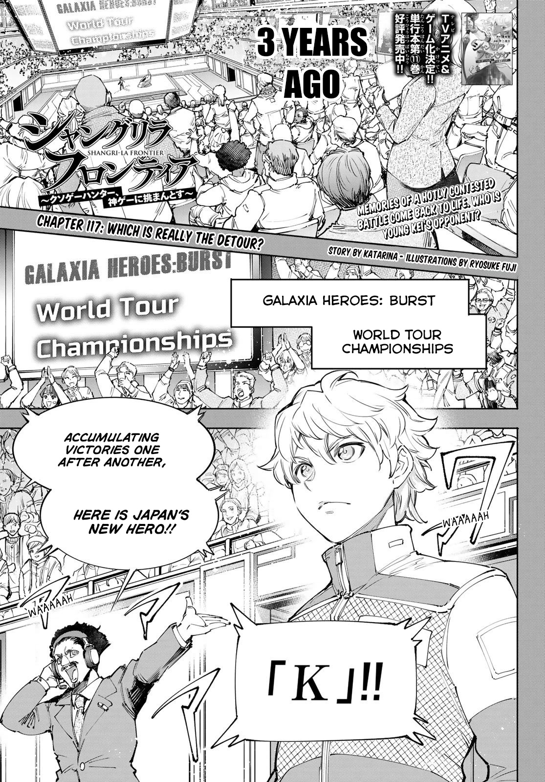 Read Shangri La Frontier En Manga Online