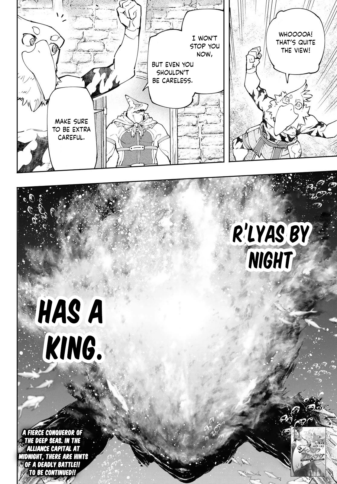 Read Shangri La Frontier En Manga Online
