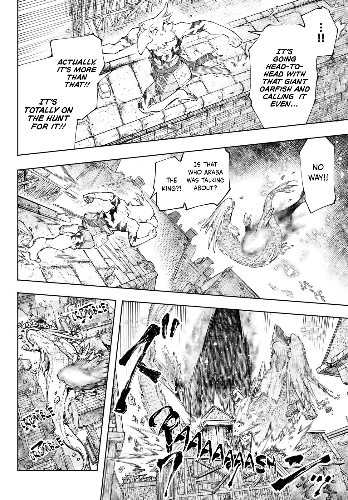 Read Shangri La Frontier En Manga Online