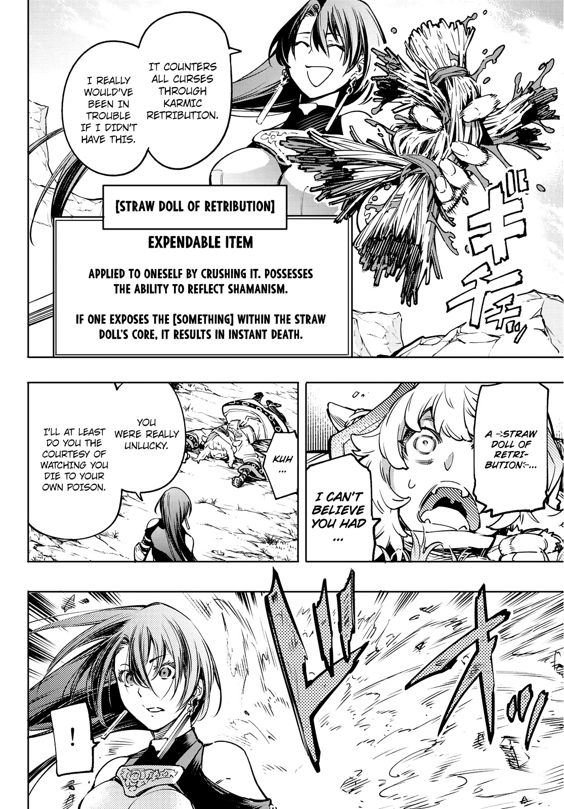 Read Shangri La Frontier En Manga Online
