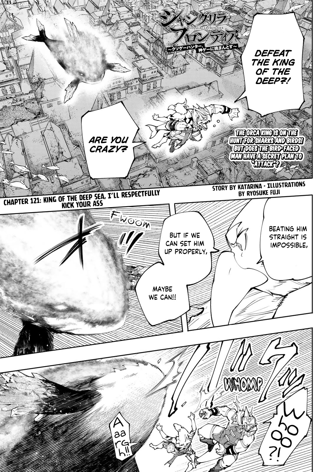 Read Shangri La Frontier En Manga Online