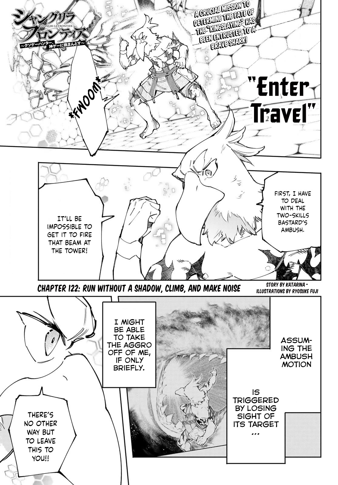Read Shangri La Frontier En Manga Online
